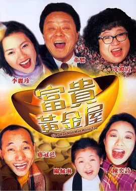 国产亚洲午夜精品a一区二区
